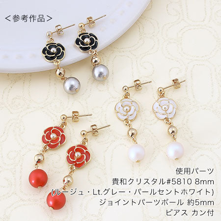 Charm Girls Camellia 2-ring Black/G