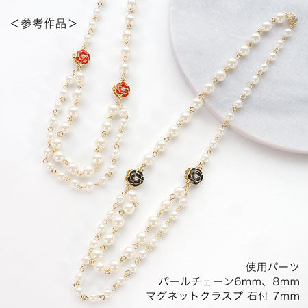 Charm Girls Camellia 2-ring Black/G