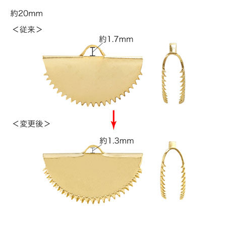 ヒモ留め ハーフラウンド 爪付 ゴールド
