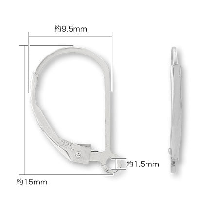 Pias Flenchhook SV925