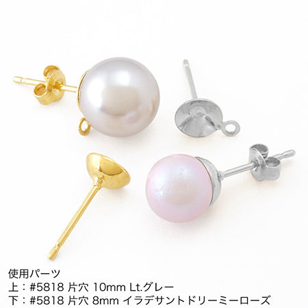 ステンレスピアス おわんカン付2 生地(SUS316L)