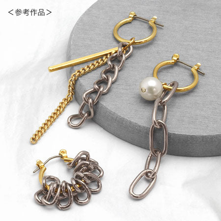 Chain K-377 Ash metallic