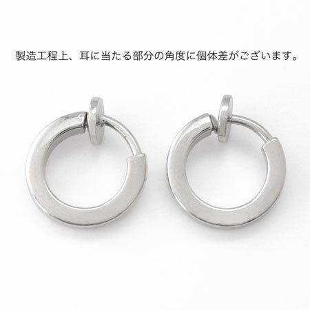 イヤリング フープ 角線 ロジウムカラー