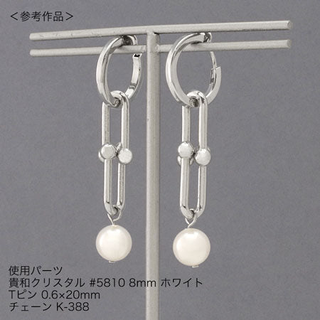 Earrings hoop square wire gold