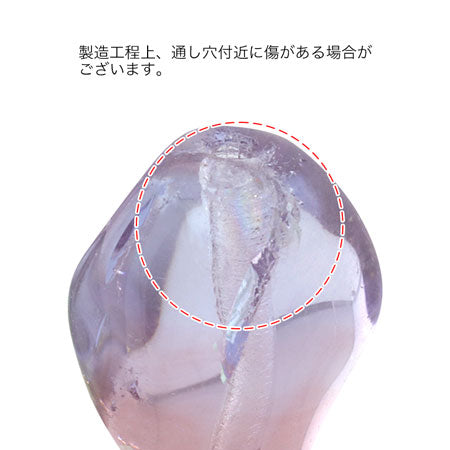 チェコ クロス ミックスLt.パープル