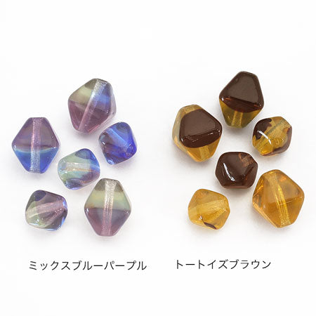 チェコ ピコノ ミックスブルーパープル