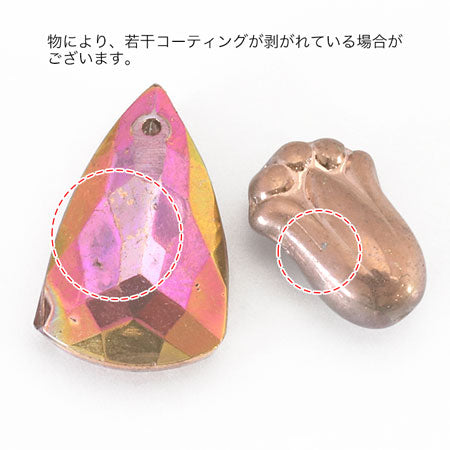 Czech Tulip Pink Gold AB