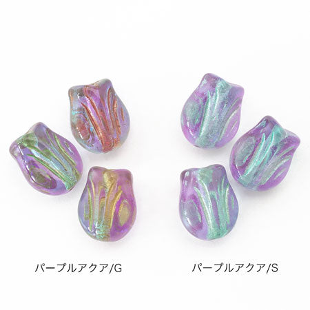 チェコ チューリップ3 パープルアクア/G