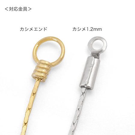 チェーン 230COB ゴールド