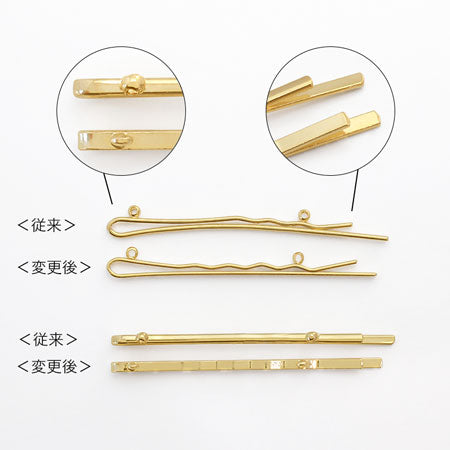 ヘア金具 カン付ヘアピン ニッケル