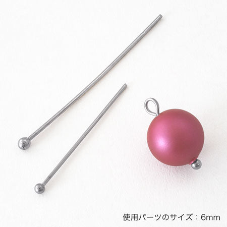 ステンレス デザインピン 生地(SUS316L)