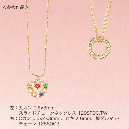 Cham Kubbik Zirconia Open Heart 3: Multi/G