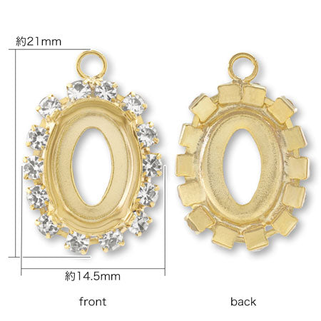 連爪石座 #4120 カン付 ロジウムカラー