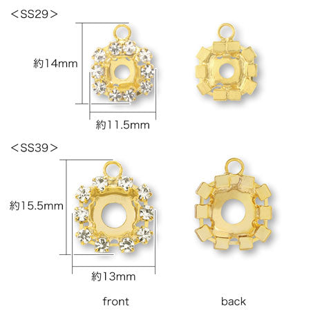連爪石座 #1088 カン付 ロジウムカラー