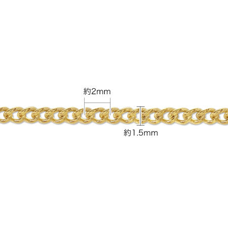 130S Gold Stainless Chain