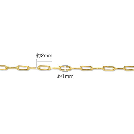 Stainless steel chain 220SD Gold