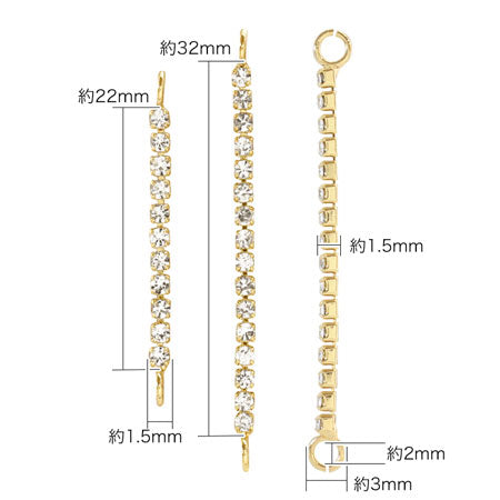 Continuous claw parts joint No.1 rhodium color