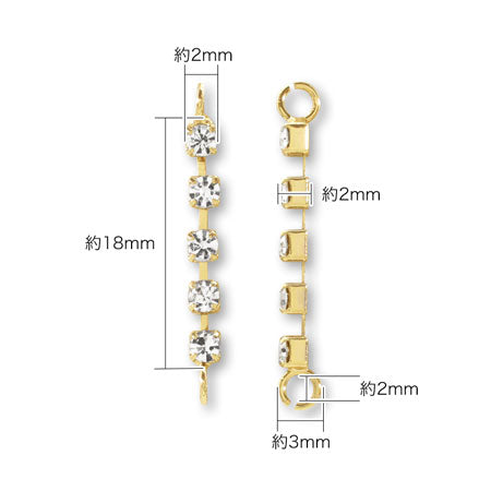 連爪パーツ ジョイント No.2 ロジウムカラー