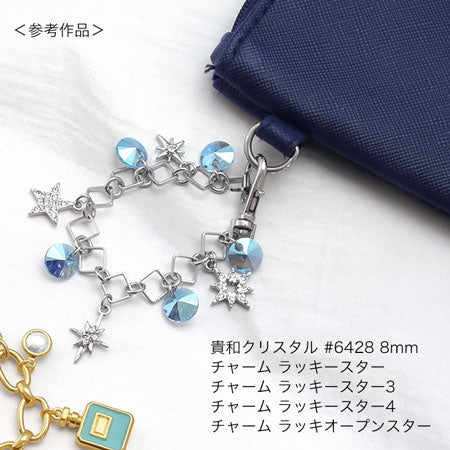 Bag charm No.12 (K-362) Rhodium color/Nickel