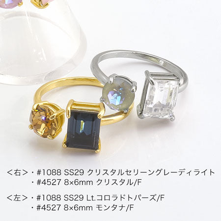 フォークリング台 #1088 SS29/#4527 8×6mm ロジウムカラー