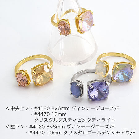 フォークリング台 #4120 8×6mm/#4470 10mm ゴールド