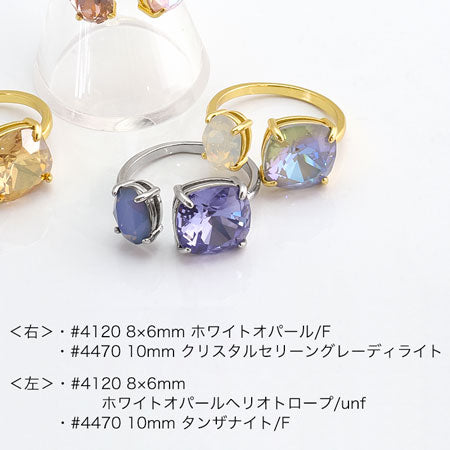 フォークリング台 #4120 8×6mm/#4470 10mm ゴールド