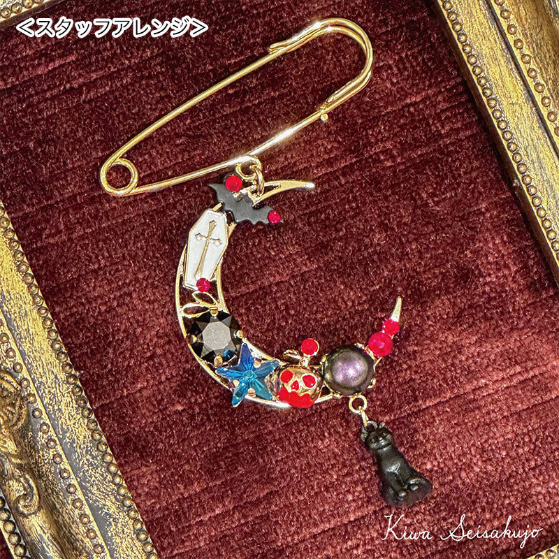 Middle volume Kabuto pin 1 ring rhodium color