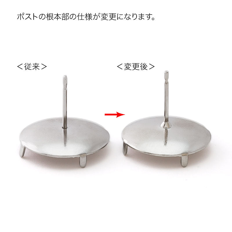 ピアス シャワー 金古美