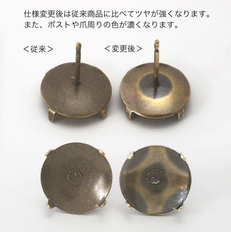 ピアス シャワー 金古美