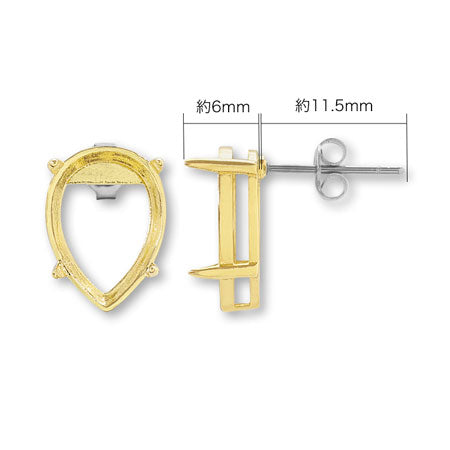 ポストピアス 石座付 シズク