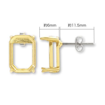 Lecturer with post pierce stone seat × 10mm rhodium collar