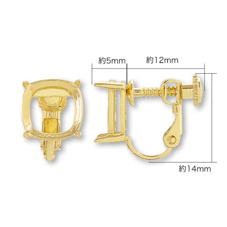 イヤリング ネジバネ 石座付 クッション