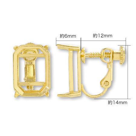 Earring screw spring lecturer with stone seat × 10mm gold