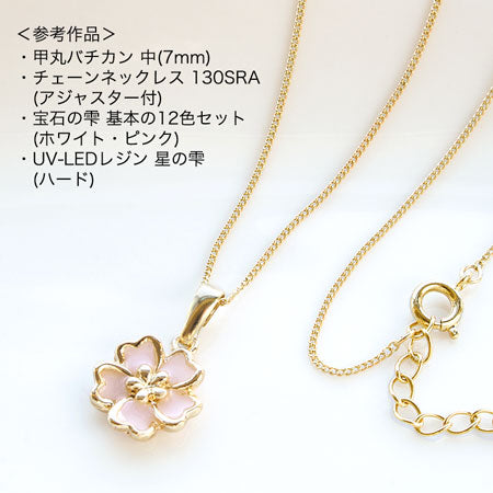 Charm Sakura Sukashi Rhodium Color