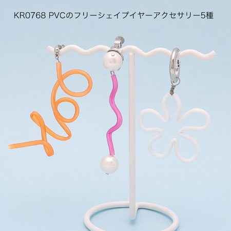 コッパーワイヤー ゴールド