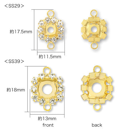 連爪石座 #1088 2カン付 ゴールド