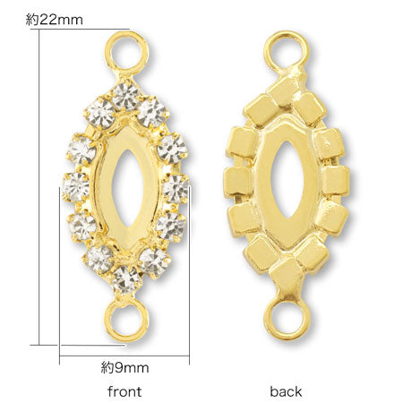 連爪石座 #4228 2カン付 ロジウムカラー