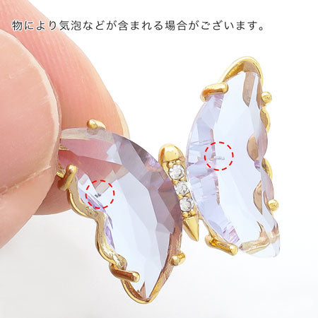 チャーム バタフライ パープル