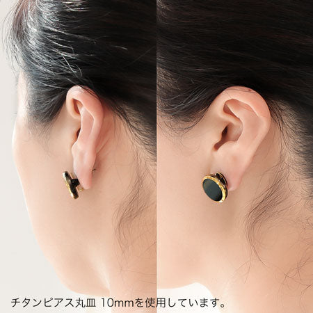 ボタン用クリップコネクター ロジウムカラー