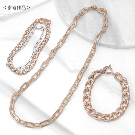 Chain IR118H Gold