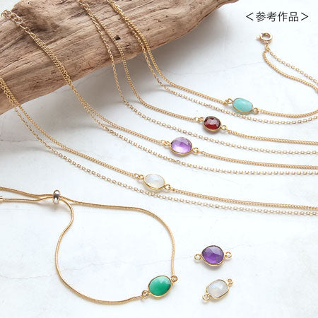Chain bracelet 2 rows with adjuster gold