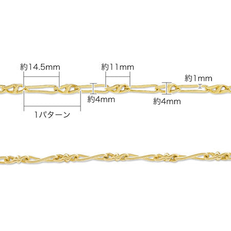 Chain K-402 Rhodium color
