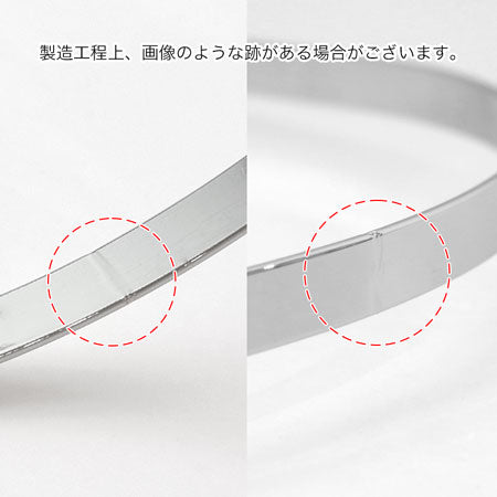 ヘア金具 鉄芯カチューシャ ゴールド