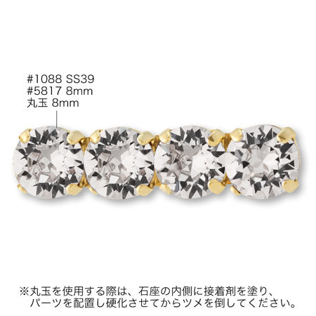 Brooch Empty Oval No. 1 Rodium-Color