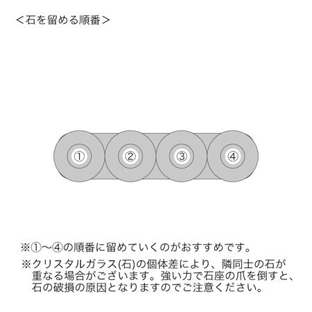 Brooch sky oval No.1 gold