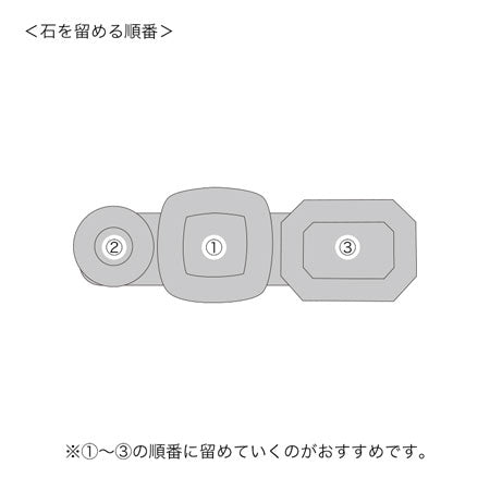 ブローチ空枠 オーバルNo.2 ロジウムカラー