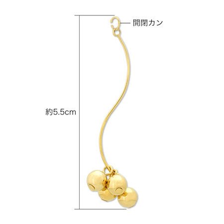 Swing part-wave-ball-RoLogum Loyum Color