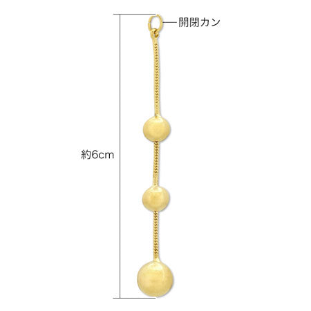 Swing parts metal ball 1 rhodium color