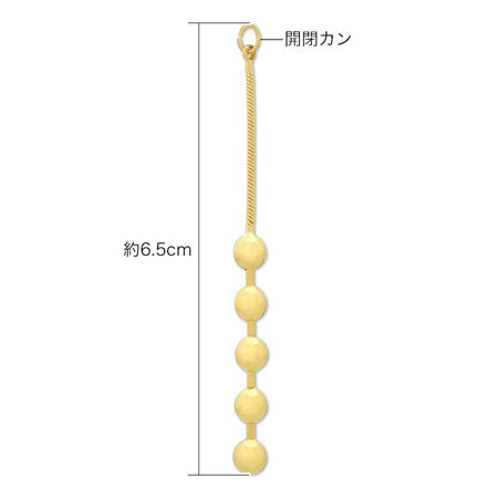 スウィングパーツ メタルボール2 ゴールド