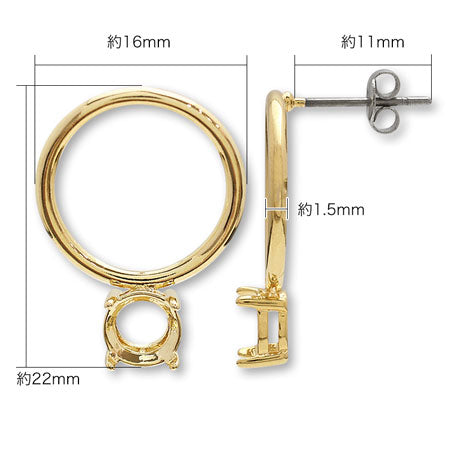 Post earrings metal ring with stone seat